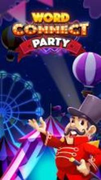 Word Connect Party - Word Cookies游戲截圖1
