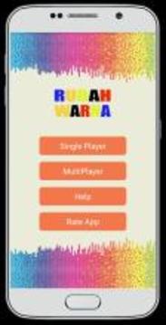Rubah Warna游戲截圖1