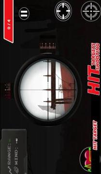 Hit Sniper Gun Shooter - Sniper Shooting Games游戲截圖5