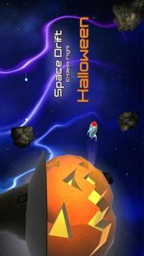 Space Drift Endless Flight游戲截圖1