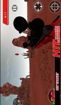 Hit Sniper Gun Shooter - Sniper Shooting Games游戲截圖4