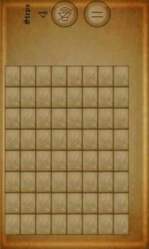Memory Champ游戲截圖2