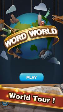 Word World - A word game游戲截圖1