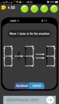 Caveman Matchstick Puzzle Number游戲截圖3