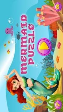 Mermaid Puzzle for Kids游戲截圖1