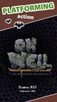 Oh Well游戲截圖1