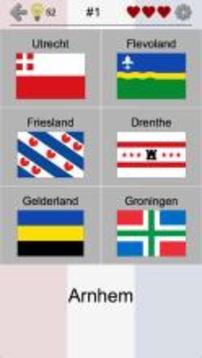 Provinces of the Netherlands游戲截圖2