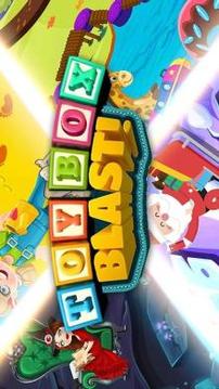 Gummy Pop! Free Match 3 Game游戲截圖3