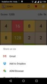 2048+ Number puzzle game游戏截图5