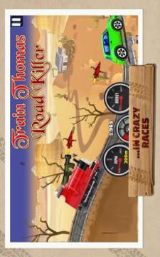 Hero James Thomas Friends Road Game游戲截圖4