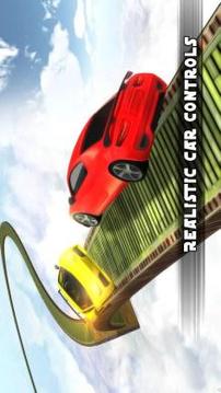99% Impossible Tracks游戲截圖2