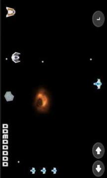 Star Galaxian - Ultimate游戏截图1