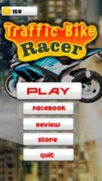 Bike Racing Mania 3D游戲截圖1