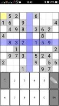 Sudoku 100 Levels游戲截圖4