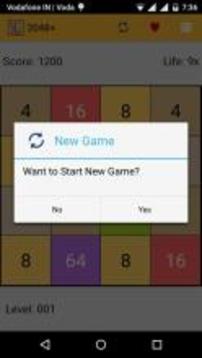 2048+ Number puzzle game游戏截图2