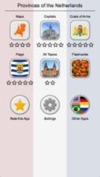 Provinces of the Netherlands游戲截圖3