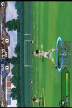 Game Captain Tsubasa Hint游戲截圖1