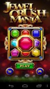 Jewel Crush Mania - Gem Quest游戲截圖1