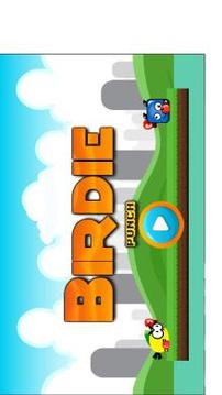 Birdie Punch游戏截图1