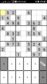 Sudoku 100 Levels游戲截圖3