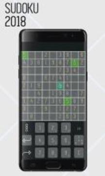 Sudoku 2游戲截圖3