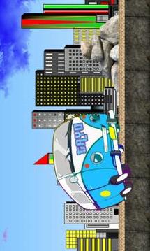Super Tayo Amazing Bus Shool游戲截圖1