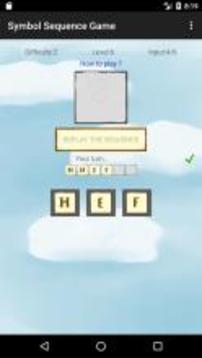 Symbol Sequence Game游戲截圖3