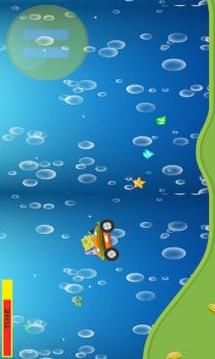 Super Advanture Spongbob ?游戲截圖2