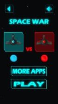 Space Racing for double players游戲截圖1