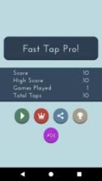 Tap It Pro游戲截圖4
