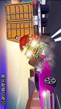 ATV 四 自行車 狡猾 騎士游戲截圖5
