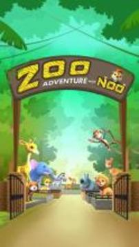 ZOO Adventure with NOO游戲截圖1