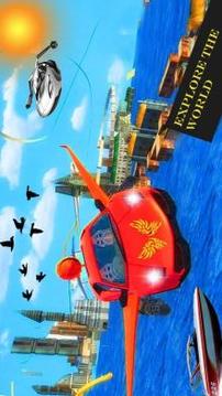 US Flying Car Sim Futuristic Game 2018游戲截圖3