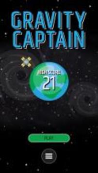 Gravity Captain Free游戲截圖1