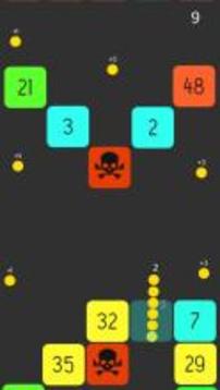 Snake Vs Cubes游戲截圖5