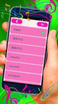 Pink Piano Tiles Pro游戲截圖4