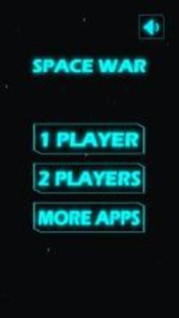 Space Racing for double players游戲截圖3