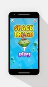 Space Drago游戏截图1
