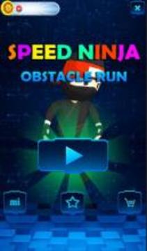 Speed Ninja Obstacle Run游戲截圖1