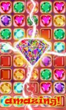 Jeweled Sweet Candy游戲截圖2