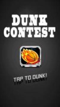 Dunk Contest游戏截图1