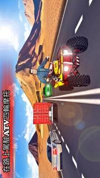 ATV 四 自行車 狡猾 騎士游戲截圖1