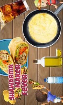 Shawarma Maker Fever - Chicken & vegetable Roll游戲截圖4