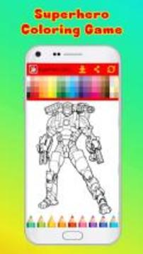 Superhero Coloring游戲截圖4