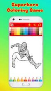Superhero Coloring游戲截圖3