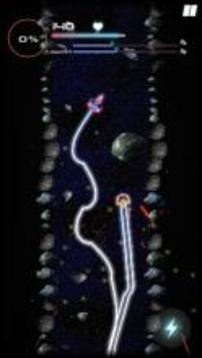 Stellar Racer游戲截圖4