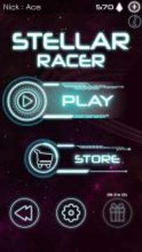 Stellar Racer游戲截圖1