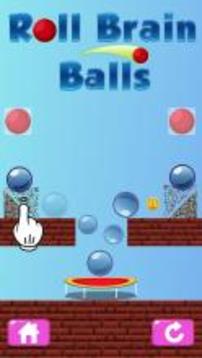 Roll Brain Balls - Physics Game游戲截圖4