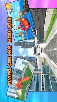 US Flying Car Sim Futuristic Game 2018游戲截圖1