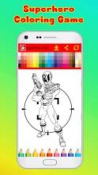 Superhero Coloring游戲截圖2